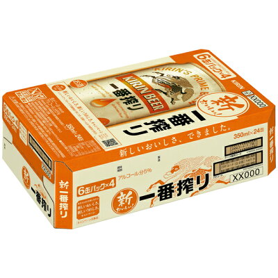 キリンビール キリン一番搾り生ビール３５０ＭＬ６缶パック×4
